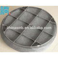 High Quality Woven Wire Mesh Pad Mist Eliminator (DN300-DN6000)